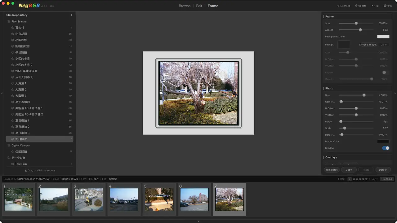 NegRGB EXPORT — Frame mode — finish with a frame
